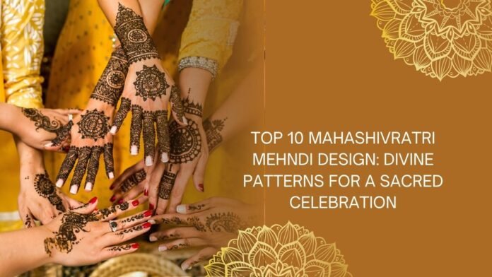 mahashivratri mehndi design