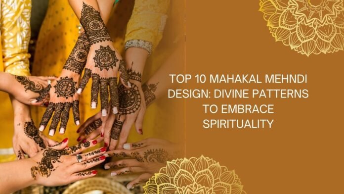 mahakal mehndi design