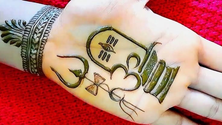 Top 10 Mahashivratri Mehndi Design: Divine Patterns for a Sacred Celebration 3 mahashivratri mehndi design,shivratri mehndi design mahashivratri mehndi design Top 10 Mahashivratri Mehndi Design: Divine Patterns for a Sacred Celebration mahashivratri mehndi design